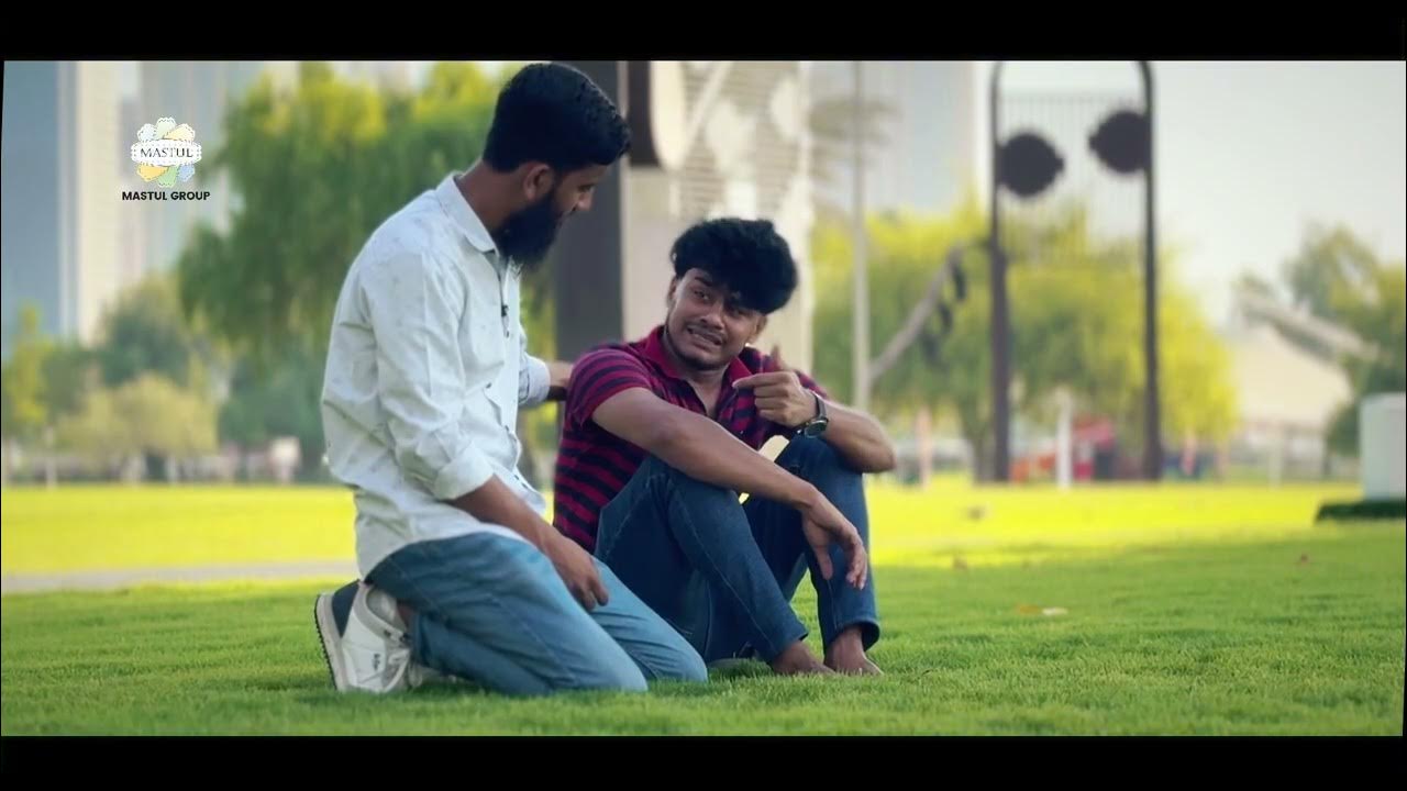 ধৈর্য ধরুন এবং আল্লাহর উপর বিশ্বাস রাখুন